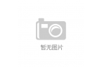 能眼镜有多个项目正在研发过程中新葡京娱乐